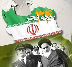 عباداله رضایی درزی افتخاروم ایران